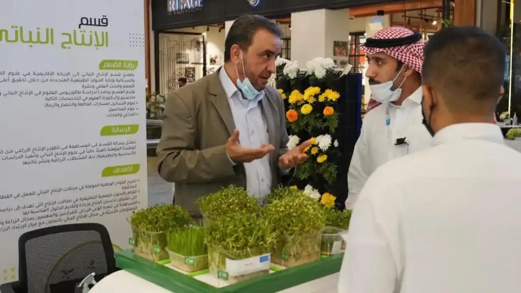 مكونات نظام الضباب من الستانلس ستيل ومضخات إيطالية عالية الجودة