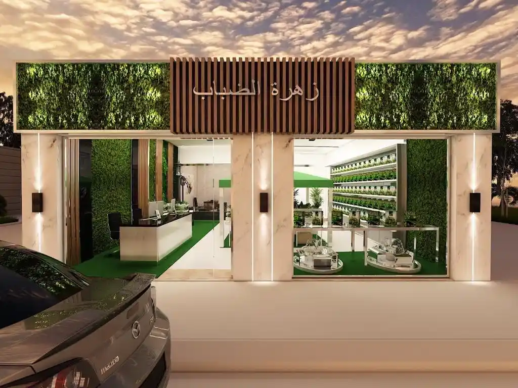 فريق عمل مؤسسة زهرة الضباب المتخصصة في أنظمة التبريد الخارجي وتنسيق المساحات