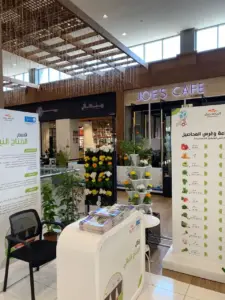 جهاز قياس ملوحة وحموضة المياه (TDS & PH) لضبط بيئة الزراعة المائية.